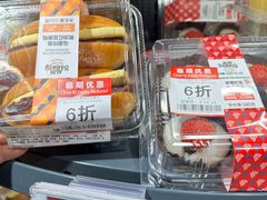 -ALDI奥乐齐超市(凯德虹口店)