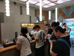 等位区-韩京炭火烤肉自助料理(柯桥万达店)