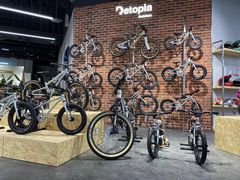 -Detopia outdoor(北京国贸商城店)