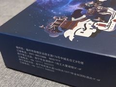 -凯逸轩·匠心粤菜(中城名仕汇店)