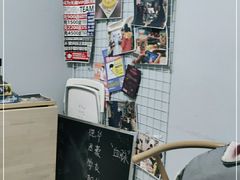 -无趣桌游狼人杀店