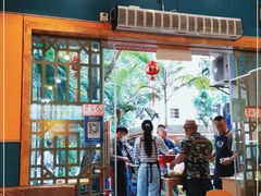 -婉泰·特色小吃·舂鸡脚(告庄二店)