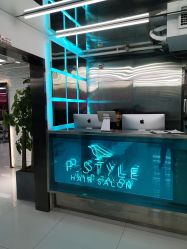 -P.STYLE 派斯造型