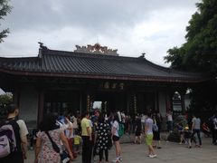 -惠州西湖丰渚园