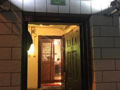 门面-老门框爆肚涮肉(金宝街店)