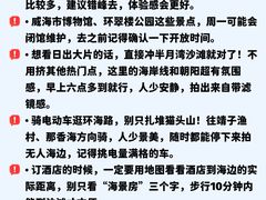 -幸福门