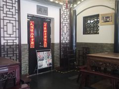 -同得兴 Since·1995 传统苏式面馆(嘉馀坊店)