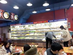 -冒椒火辣(太古里店)