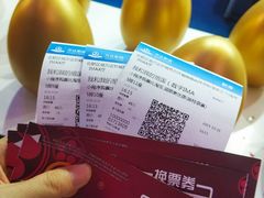 -万达影城(芜湖万达广场激光IMAX店)