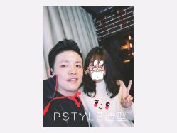 -P.STYLE 派斯造型