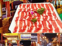 -圆山胜利碳火铜锅涮肉(马甸桥店)
