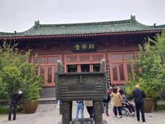 -开封府