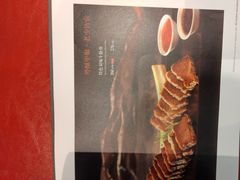 -渝信川菜(西单店)