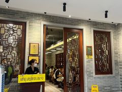 -民信老铺(双皮奶博物馆店)