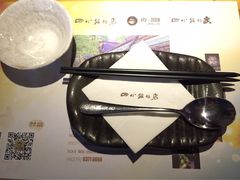 -四小姐的店(王府井店)