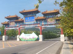 -北京西山国家森林公园