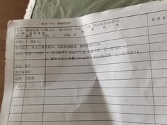 -上海交通大学医学院附属瑞金医院(总院)