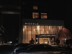 -成都尼依格罗酒店
