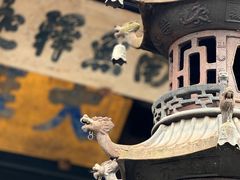 -宝光寺