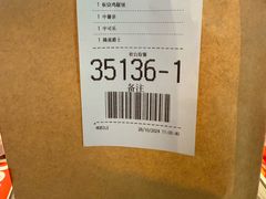 -麦当劳(顺义店)