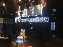 -力美健健身俱乐部(金碧店)