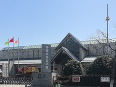 -南通濠河风景名胜区