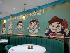 -清真·西域伙伴牛肉面·羊肉串(融创店)