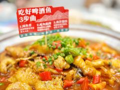 -大师傅金奖啤酒鱼(西街口总店)