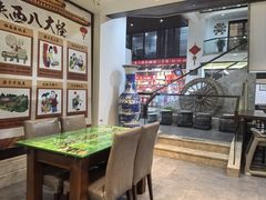 -令氏家外家岐山面(火炬路店)