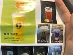 -鹿客西街(欧乐时尚广场店)