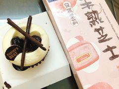 -派悦坊·甜品·蛋糕(虹口龙之梦店)