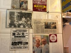-大华猪肉粿条面