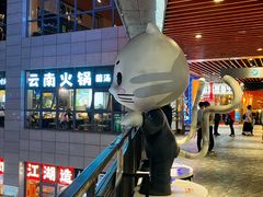 -中贸广场