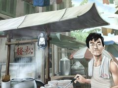 -樟宜机场免税店