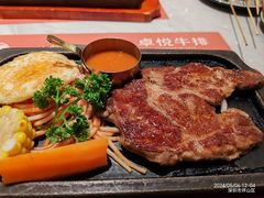 -卓悦牛排自助餐厅(益田假日世界店)