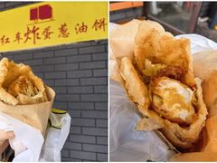 -小红车炸蛋葱油饼
