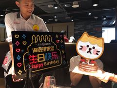 -海底捞火锅(崇文门新世界百货店)