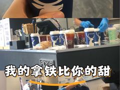 -中粮·祥云小镇