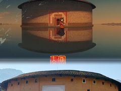 -初溪土楼群