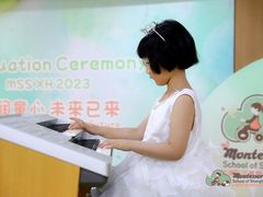 -雅马哈音乐中心(上海静安直营店)