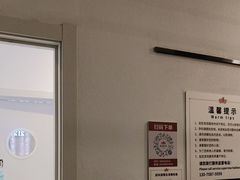 -武氏真功夫(第16店·利群广场店)