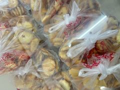 -中关村茶点