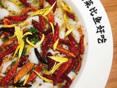 -太二酸菜鱼(金沙印象城店)