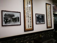 -牛一嘴·兰州牛肉面·大盘鸡(财富中心店)