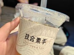 -玖合素手·轻养足浴SPA(云纺大悦城店)