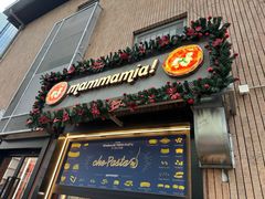 -Mammamia意大利餐厅(古北店)