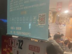 -麦当劳(杭州三花国际店)