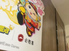 -必胜客(巴沟店)