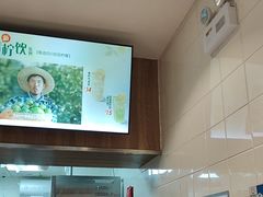 -德克士(前门店)