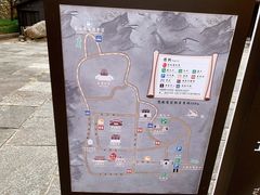 -天龙八部武侠城